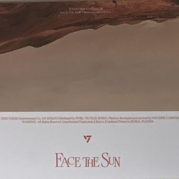 

Seventeen Feather Sun Версия Weverse