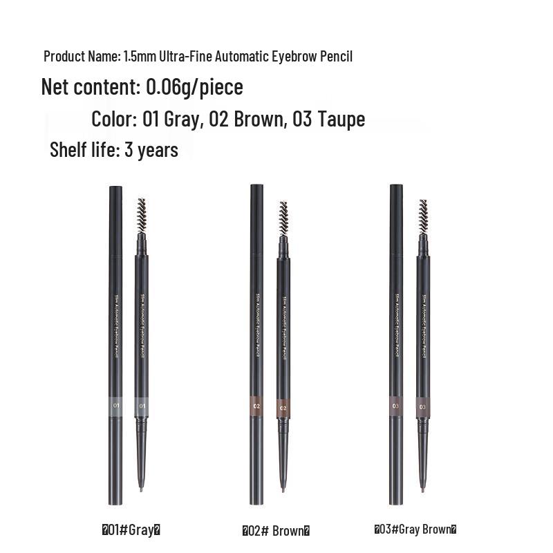 MINISO Eyebrow Pencils