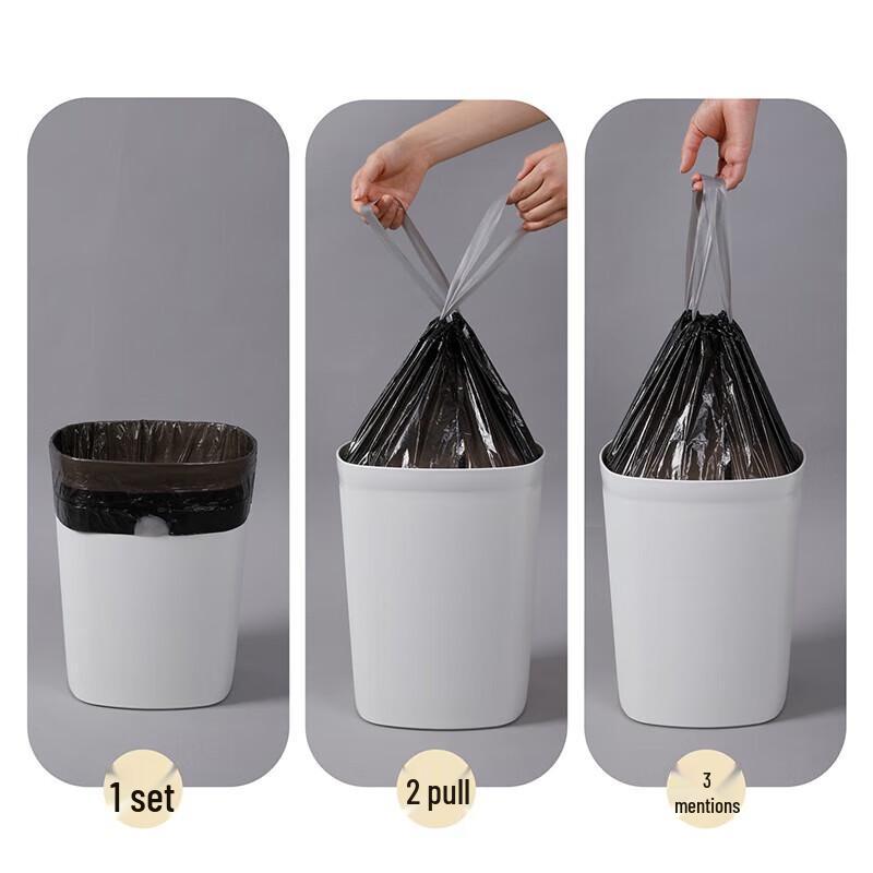 Meiliya Drawstring Trash Bags