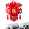 Hangings Red Chinese Lanterns Non-woven Red Fu LuckyLanterns Spring Festival Fuzi Lantern Ornaments For Restaurant Celebration