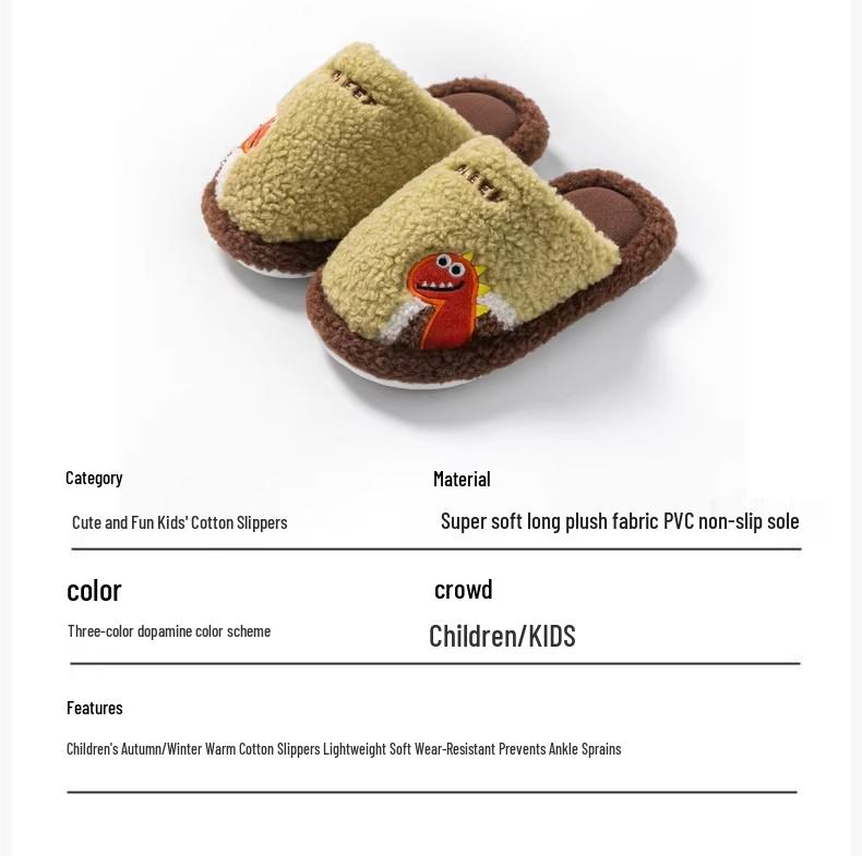 Rutschfeste Winterhausschuhe für Kinder: Gemütliche Baumwolle für drinnen für Jungen & Mädchen