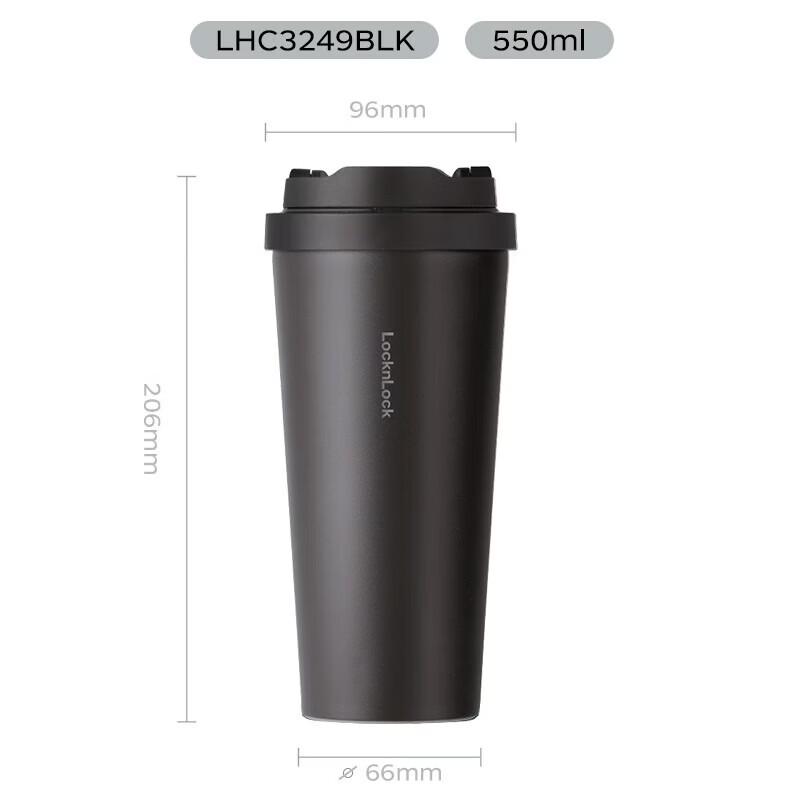 

Lock&Lock 550ml Insulated Coffee Travel Mug with Pop-up Lid
