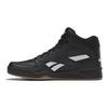 Royal BB4500 Hi2 Classic High-Top Retro