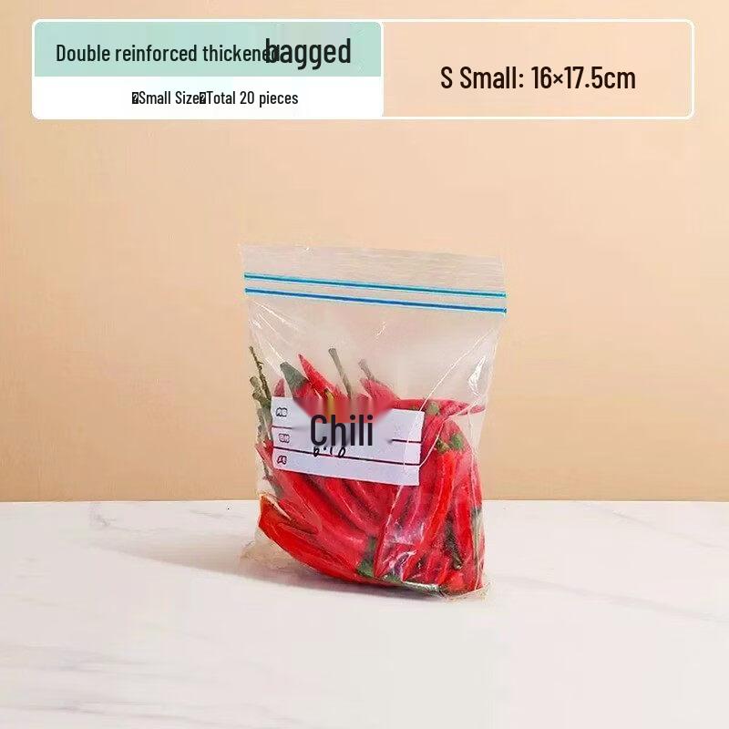 ZISIZ Thickened Self-Sealing Food Storage Bags