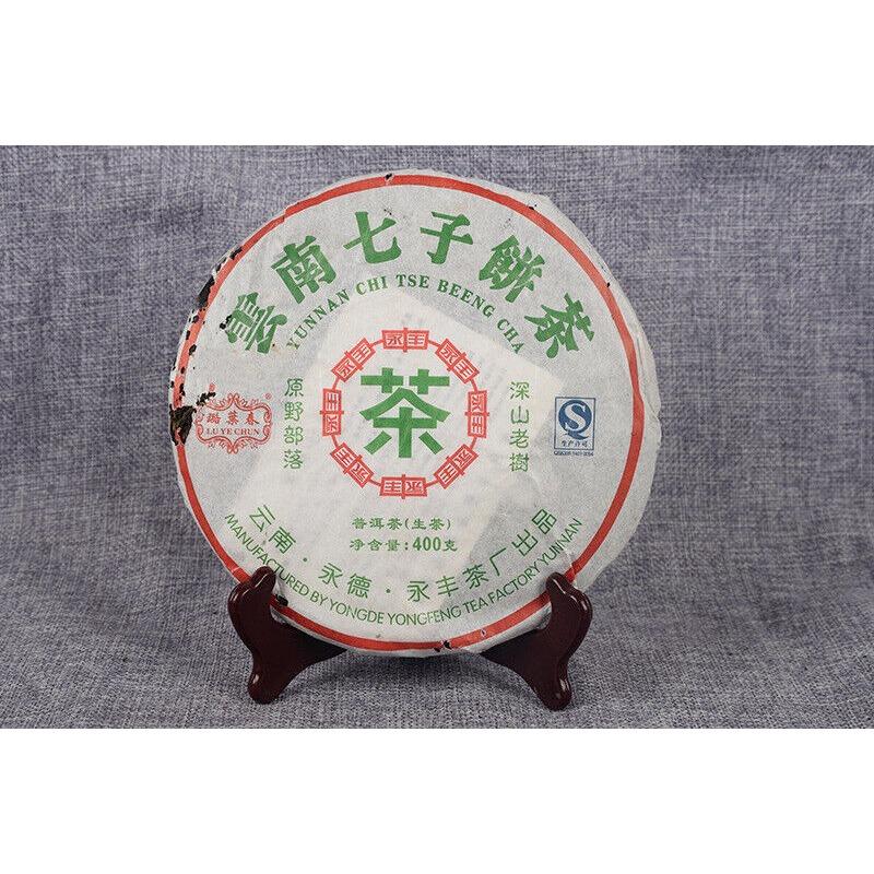Чай Пуэр Сырой чайный пирог 400 г Старое чайное дерево Чайный пирог Полезный напиток — фото 8