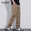 Mark Fairwhale Men's Casual Loose Straight-Leg Cotton Pants