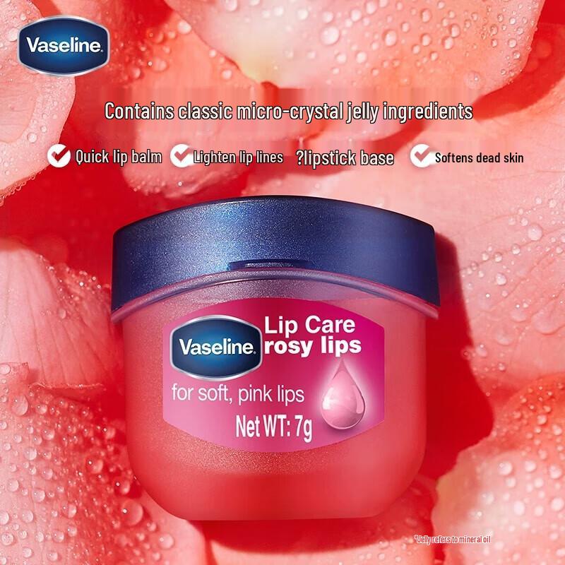Vaseline Classic Rosebud Lip Balm