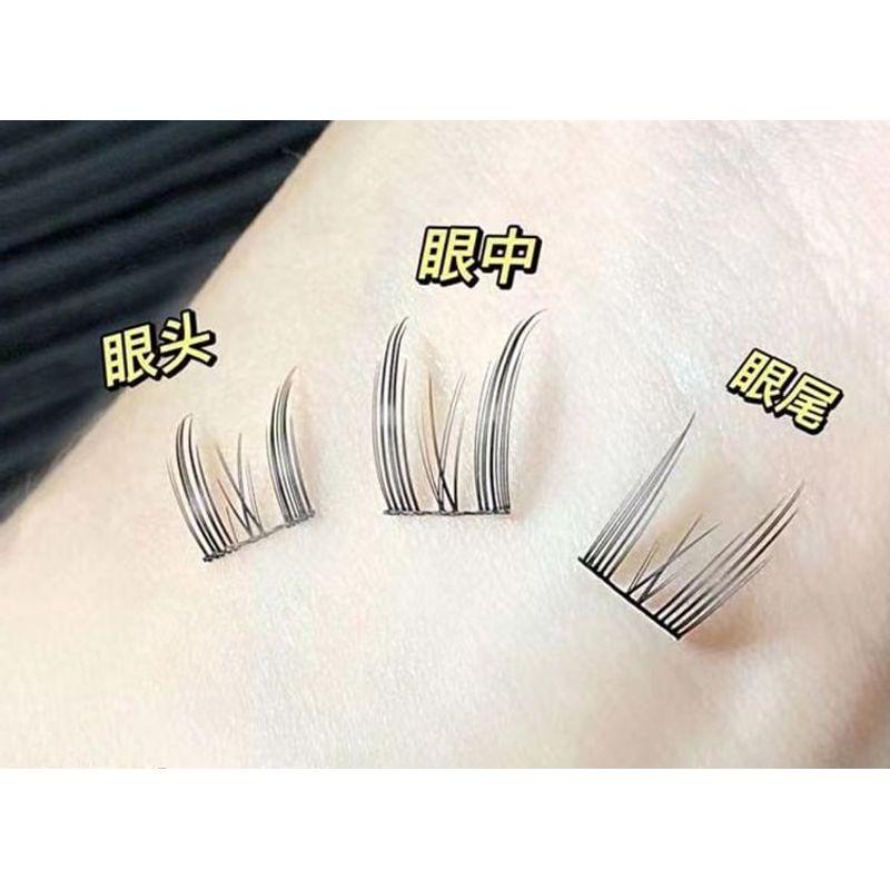 denivyse - Individual Cluster False Eyelashes