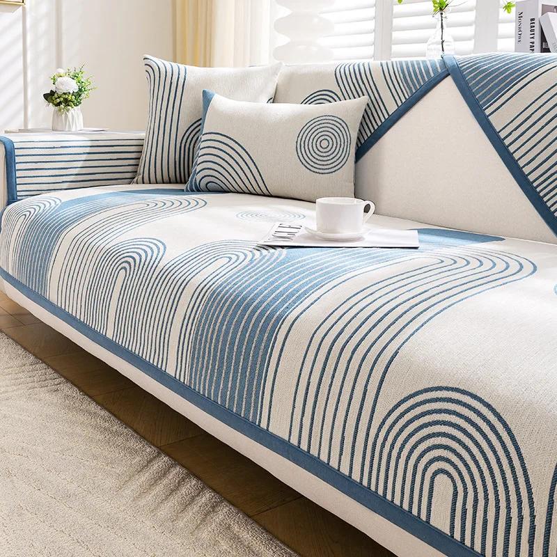 Stripe Geometry Chenille Living Room Sofa Cushion Four Seasons Universal Couch Cover Non Slip Black Border Sofa Protective Cover