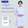 Unisex Saint Snowland Peter Pan Collar Doctor's White Coat - Long Sleeve for Dental & Hospital Professionals