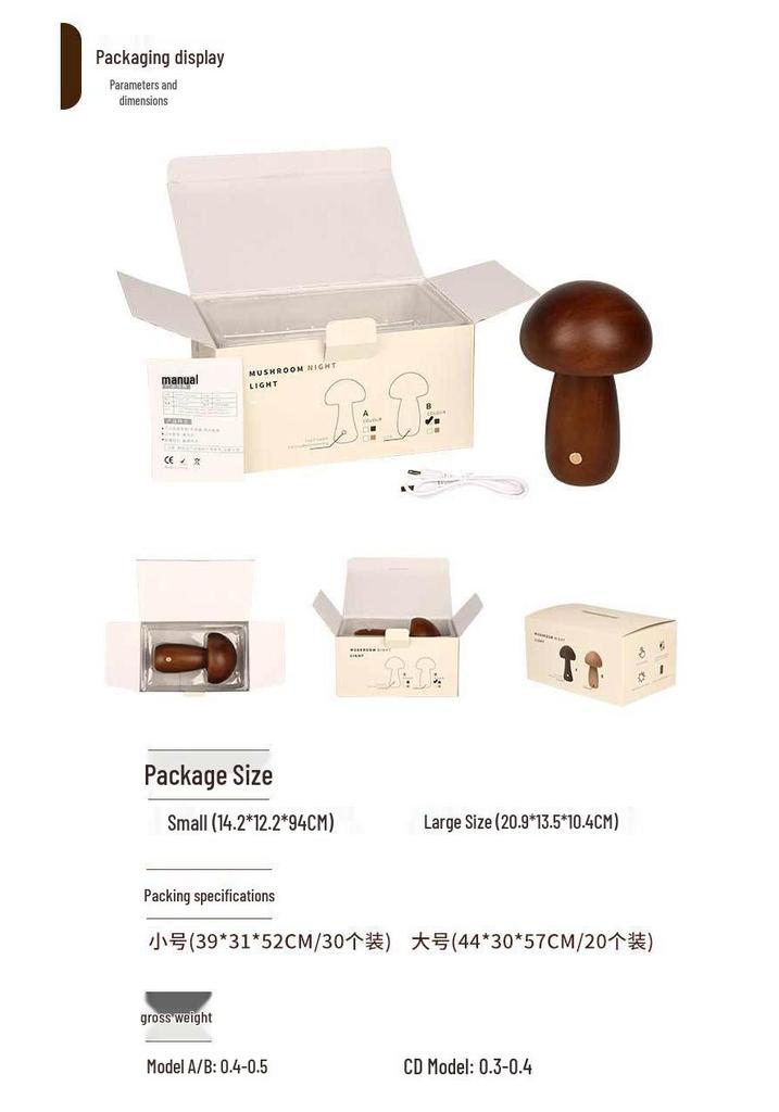Dimmable Wooden Mushroom Night Light - USB Rechargeable Bedside Lamp with Eye Protection