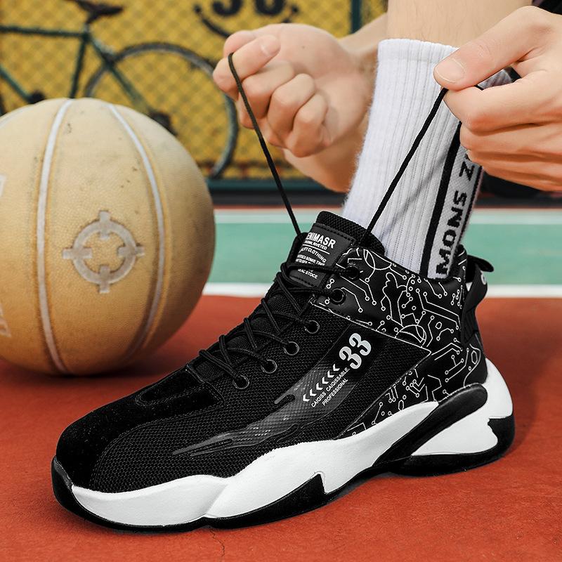 Running shoes 22 new spring and autumn couple mesh breathable sports shoes teen casual dad shoes