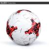 No.5 Ball No.4 Ball Football Sewn  Adult Children's Training Waterproof and Durable Match Ball Soccer Training bola de futebol
