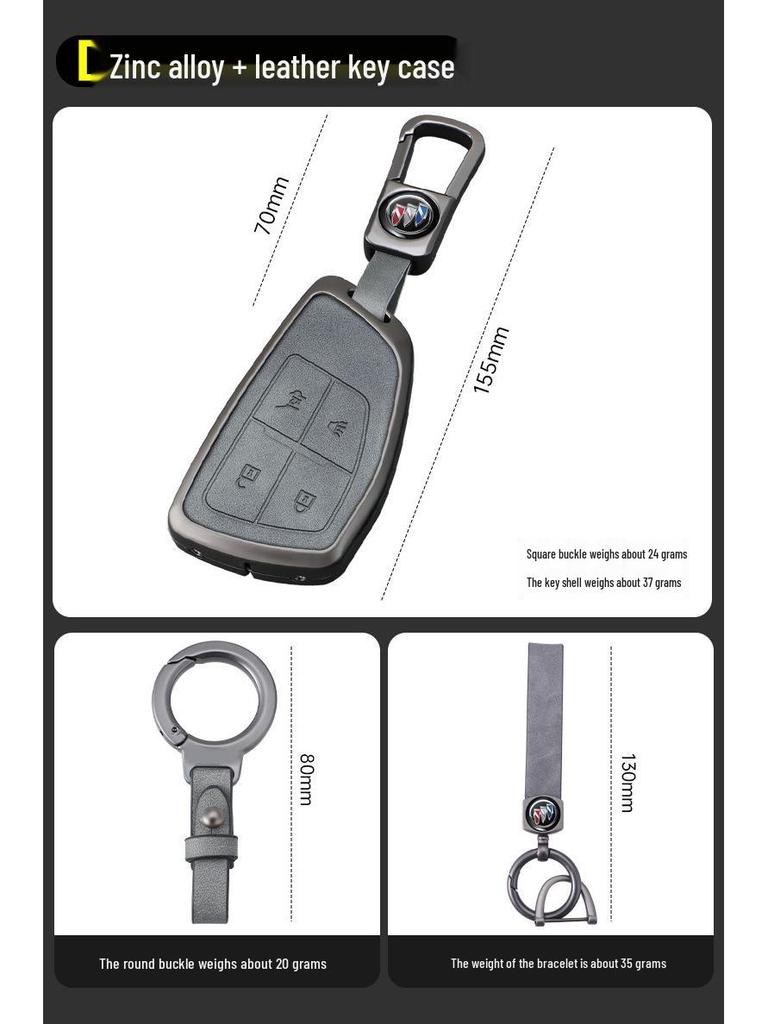 Premium Genuine Leather Key Cover with Zinc Alloy Buckle for 2016-2017 Buick Verano GS