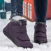 Winter Velvet Cotton Shoes Snow-proof Outdoor Walking Shoes Men's Warm Large Size Wide Head Shoes Men's and Women's Snow Boots