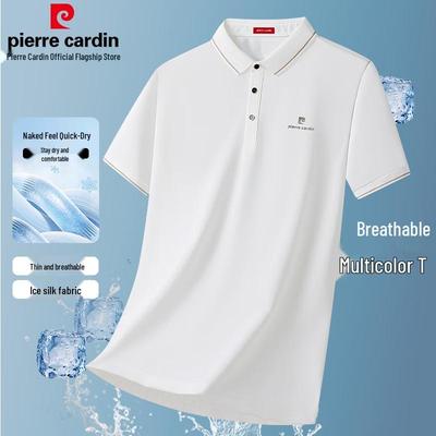 Men's Cool-Touch Stretch Polo Shirt