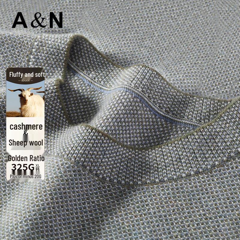 Antonio Men s 90% Merino Wool Business Casual Round Neck Sweater 3XL