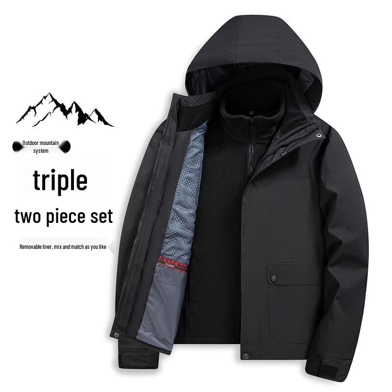 XueZhongFei Men's 3-in-1 Removable Fleece Lined Jacket