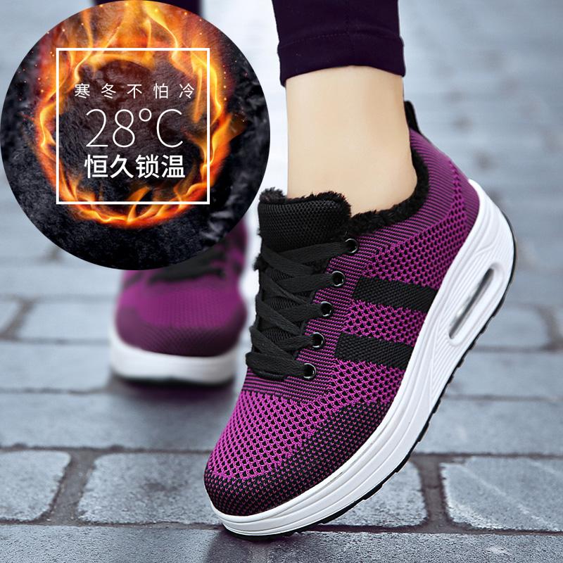 Spring and summer breathable rocking shoes flying woven single shoes sports shoes platform heightening casual shoes