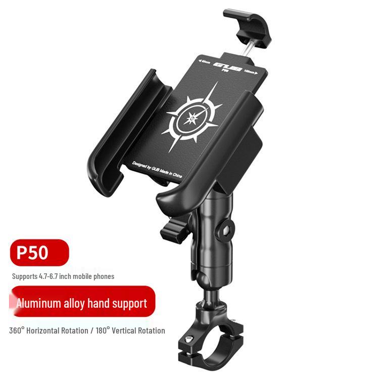 GUB P50 Multi-functional Motorcycle Car Phone Holder Standard Handlebar Compatible