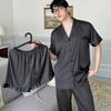 Men’s Luxury Ice Silk Pajamas: Long Sleeve, Light and Comfortable Spring/Autumn Homewear Set