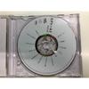 Used [Y]CD Soba ni Iru yo - Tamari - Hosanna Music 2005