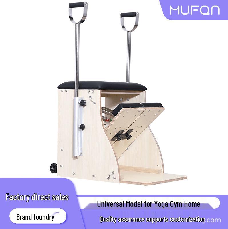 Pilates Aluminum Core Bed Yoga Frame Ladder Barrel Fitness Equipment Full Track Half Height Cadillac
