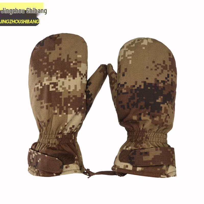 JINGZHOUSHIBANG Winter Outdoor Thermal Two-Finger Work Gloves