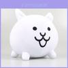 Weiche Plüsch Battle Cat Anime Puppe Kissen für Kinder und Erwachsene Geschenkidee