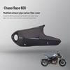 600cc Motorcycle Modified Stainless Steel Exhaust with Carbon Fiber Cover