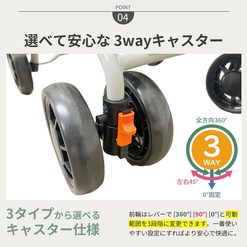 Rakuraku Ken Silver Car Wagon Basket Mount Height 3 Level Adjustment Shopping Cart Shopping Cart Lightweight Compact Stylish Large Capacity Bag with