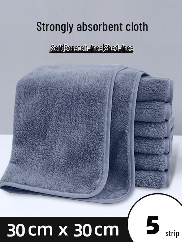 LIEI Double-Sided Thickened Towel