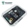 AN-5W-203B AVR Voltage Stabilizer: Automatic Voltage Regulator for Dianyou Series AN-5-203