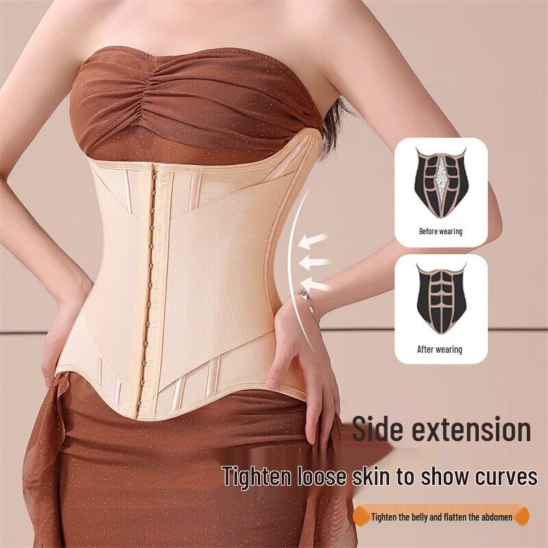 MISTHIN Women's Postpartum Waist Trainer & Belly Band