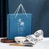 Blue and White Porcelain Rice Bowl & Chopstick Gift Set