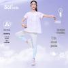 361° Kids' Gradient Quick-Dry Summer Leggings