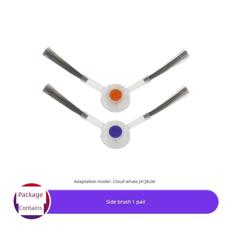 

Suitable for Cloud Whale J4 Scan Mop Robot Accessories J4lite Rolling Brush Side Brush Strainer Core Dust Collection Bag Cleaning Solution 2 Side Brushes