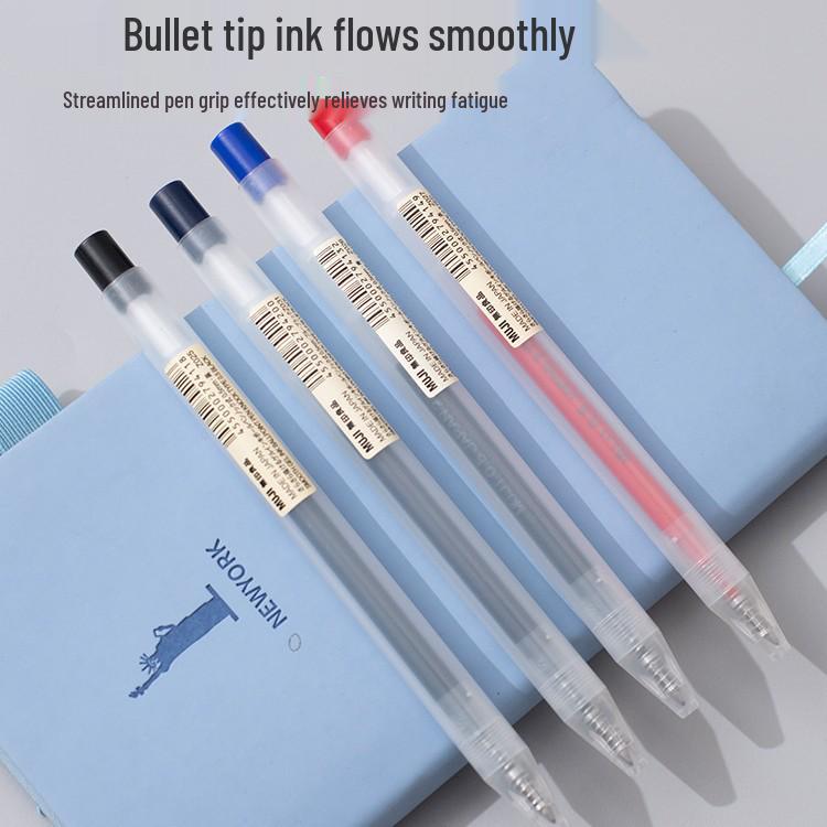 Гелевая ручка MUJI 0,5 мм, черная, нажимная, со стержнем 0.5mm