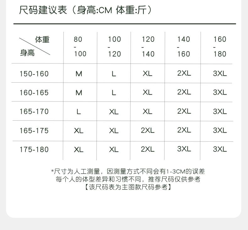 Xuanliang New Chinese Style Pajamas Women's Summer Ice Silk Short-Sleeved Pants Red Wedding Simulation Silk Home Furnishing Set