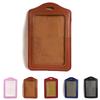 PU Card Case Holder Portable Fashion Bus Card  Identity Badge Credit Card Protecter