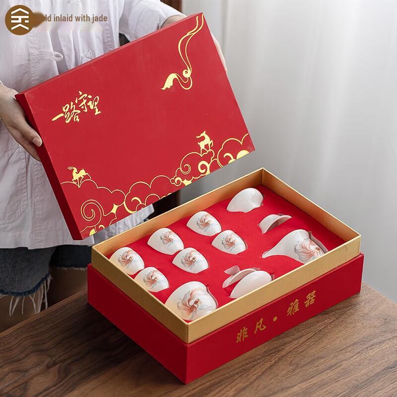 Zisha Tea Set with Gold-Inlaid Jade Design