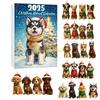 W89C Blind Boxes For Dog Enthusiasts With Christmas Tree Decorations And Collectibles