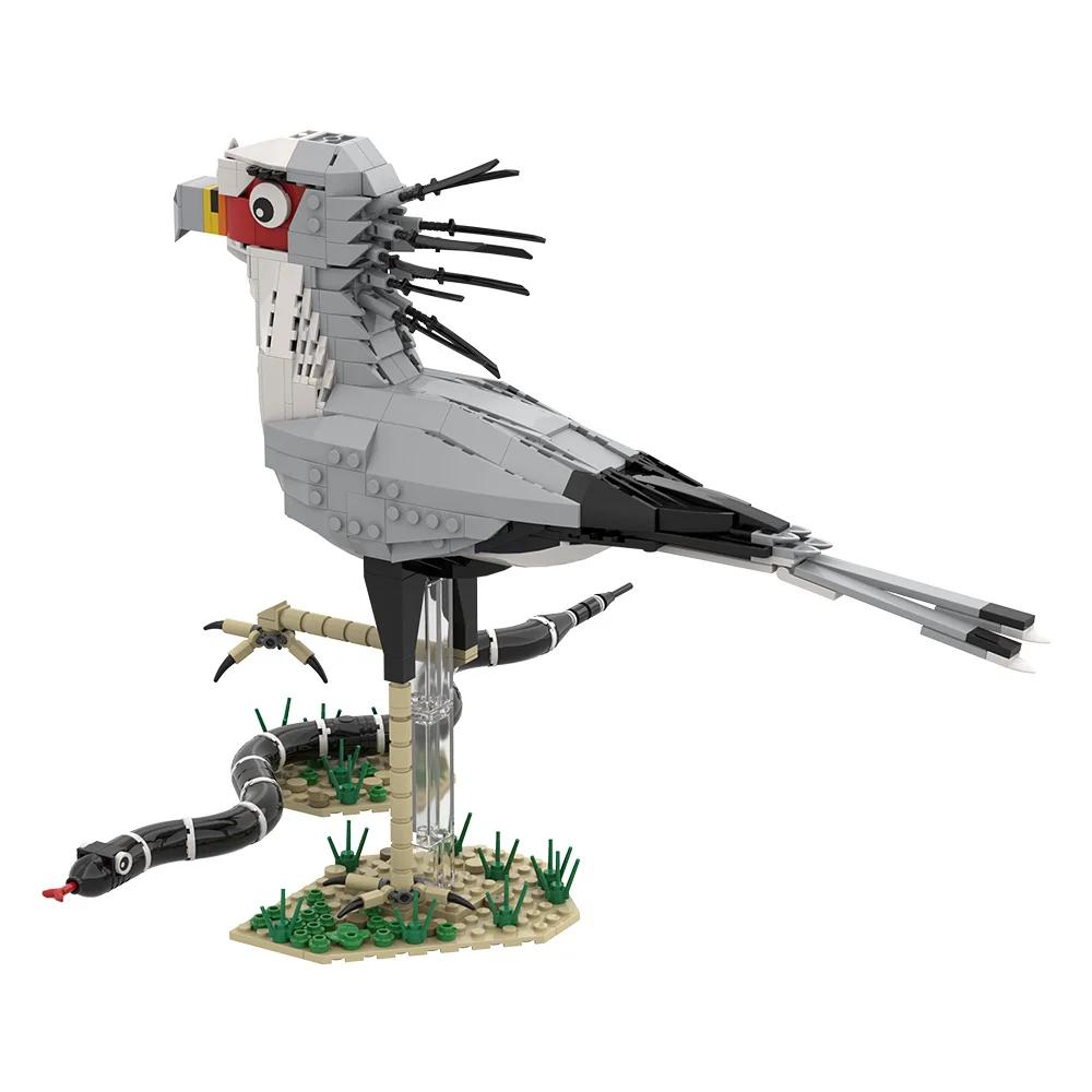 Professional Fishing Unisex Gobricks Moc The Killer Queen - Secretarybird Building Blocks Toys Gifts