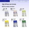 Bai Xi Anti-Sugar Mouthwash Fresh Breath Oral Care Set