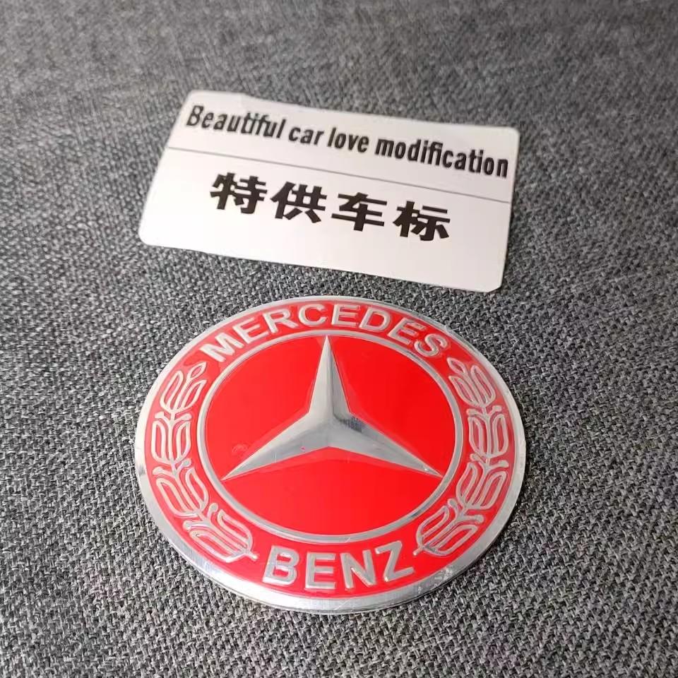 GLC GLB 4ks 56mm Samolepka emblému středového krytu kola auta Pro Mercedes Benz AMG GLE GLS CLS GLC CLA GLA GLK ML C197 R231 W167 W247