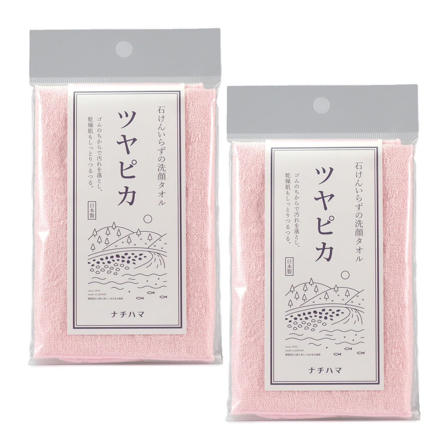 

Nachihama Face Towel Glossy Pink x 2 Set