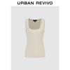 UR2026 Spring Women's U-Neck Slim Fit Vest
