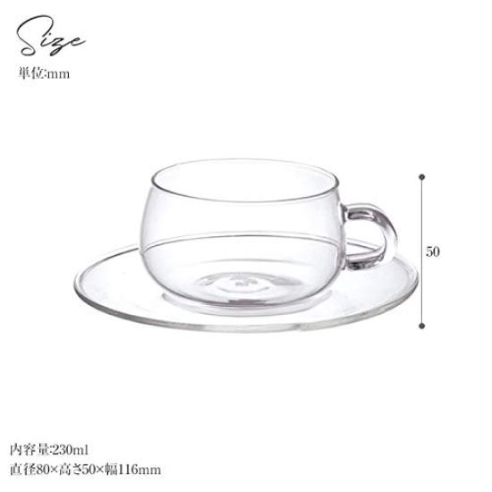 KINTO UNITEA Cup 8330 & Saucer, 230ml, Heat-Resistant Glass, Gift, Present,