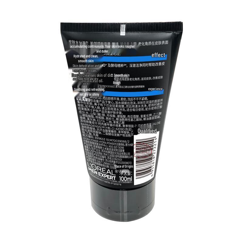 L'Oréal Men Expert Hydra Energetic Dual-Action Cleanser