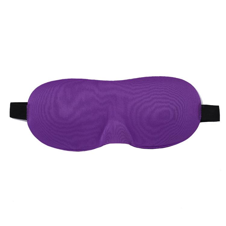 3D Stereo Sleep Eye Mask: Creative, Breathable, Light-Blocking, Seamless, Custom Logo